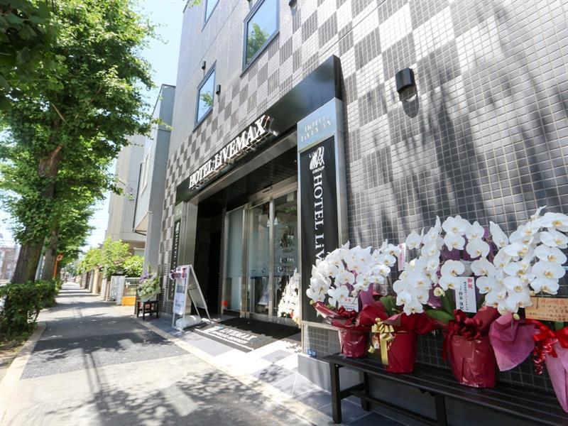 Hotel Livemax Hachioji Ekimae Extérieur photo