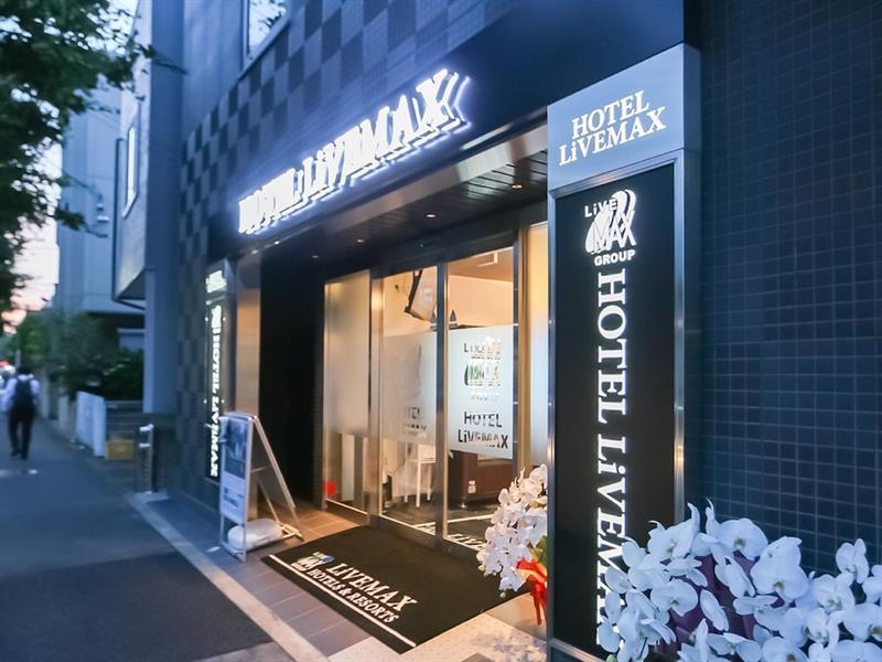 Hotel Livemax Hachioji Ekimae Extérieur photo
