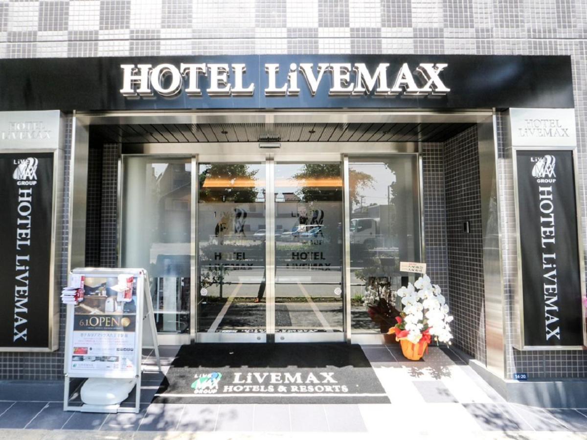 Hotel Livemax Hachioji Ekimae Extérieur photo