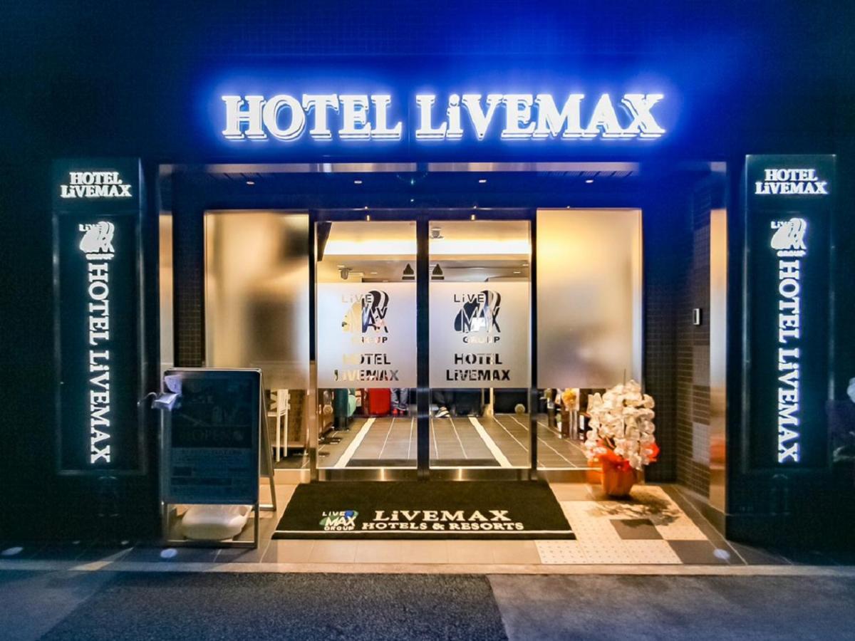 Hotel Livemax Hachioji Ekimae Extérieur photo